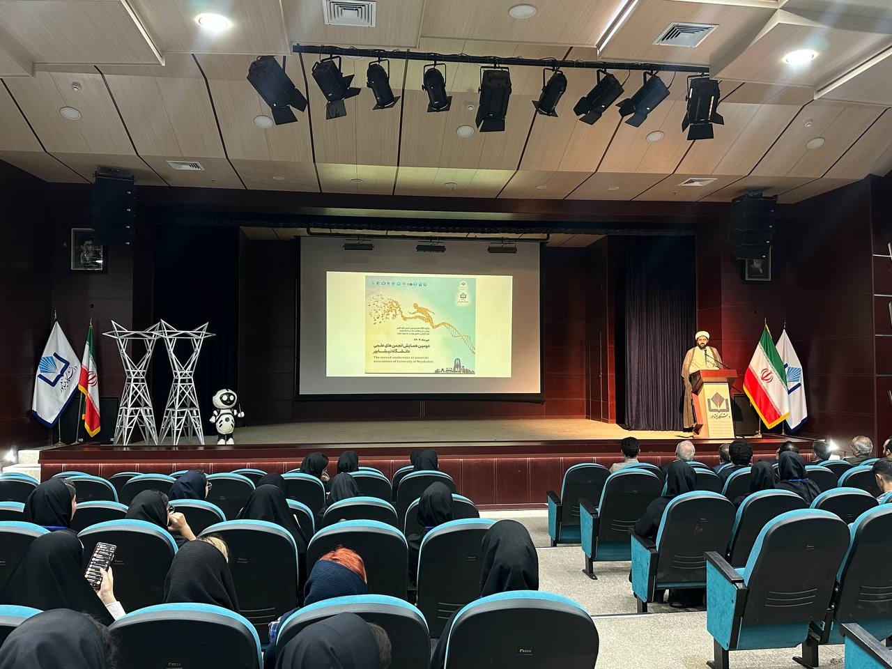 اسلایدر اصلی