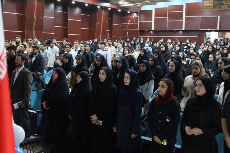 آئین نودانشجویان دانشگاه نیشابور برگزار شد